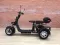 Электроскутер Gbike Pro Trike 3000  NEW