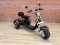 Электроскутер Gbike Pro Trike 3000  NEW